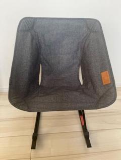 HelinoxChairOne Home スチールグレー　ロッキングフットセット HelinoxChairOne Home スチールグレーロッキングフットセット