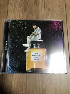 kowichi CDセット Kowichi Discography: Vinyl, CDs, & More | Discogs