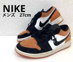 NIKE ナイキ AirJordan 1 メンズスニーカー オレンジ 27cmのサムネイル