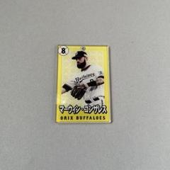 オリックスバッファローズ マーウィン・ゴンザレス選手 ユニフォームOサイズ 白 オリックスバッファローズ マーウィン・ゴンザレス選手