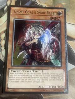 PSA10鑑定済〕幽鬼うさぎ【レリーフ】{RC02-JP008}《モンスター》