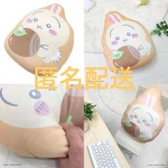 うさぎ ダイカットクッション