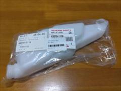 KDX125SR KDX250SR リザーバ 純正部品 43078-1118 KDX125SR KDX250SR リザーバ 純正部品 43078-1118