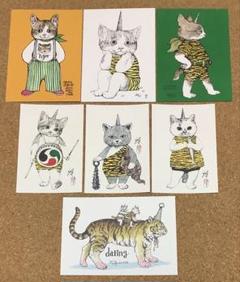 2025年最新】こはるヒグチユウコの人気アイテム - メルカリ