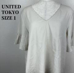 UNITED TOKYO ユナイテッド トウキョウ プリーツ スリーブ ブラウス