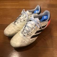adidas COPA PURE ELITE アディダスコパピュア2 HG/AG