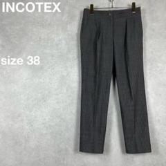 INCOTEX インコテックス ウール100% ストライプ パンツ 【0080】