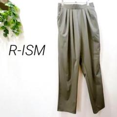 R-ISM イージーパンツ　カーキ　ウエストゴム　シンプル　サルエル　ワイド