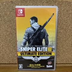 SNIPER ELITE 3 ULTIMATE EDITION
