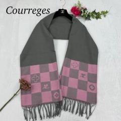 2025年最新】Courreges マフラーの人気アイテム - メルカリ