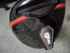2025年最新】m6ドライバーシャフトの人気アイテム - メルカリ