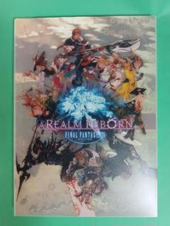 FF14公式画集　-A Realm Reimagined-
