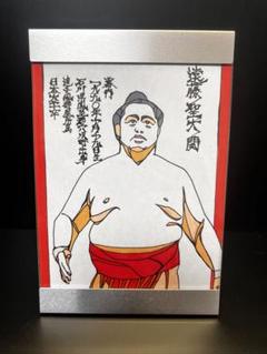 2025年最新】相撲画の人気アイテム - メルカリ
