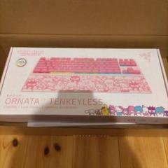 Razer Ornata V3 Tenkeyless キーボード