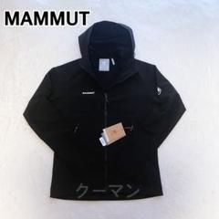 Amazon | [Mammut] ジャケット GRANITE SO Hooded Jacket AF