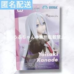 2025年最新】25時、ナイトコードで。 フィギュアの人気アイテム