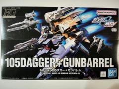 HG 1/144 GAT-01A1 105ダガー + ガンバレル (機動戦士ガンダムSEED MSV) o7r6kf1 HG 105ダガー＋ガンバレル レビュー | ガンダムブログはじめました