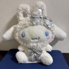 サンリオ シナモロール ぬいぐるみ