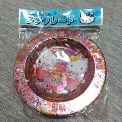 レトロ ハローキティ ご当地限定 大阪 小物入れ缶トレイ レア