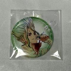 くじメイト Dr.STONE 千空 シャボン玉 缶バッジ3点セット Dr.STONE ドクターストーン 石神千空 くじメイト シャボン玉 缶
