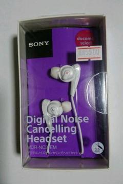 Mdr Nc31eの中古 未使用品を探そう メルカリ