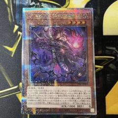 2025年最新】白の物語 遊戯王の人気アイテム - メルカリ