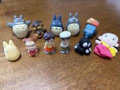 となりのトトロ　指人形　12体　セット　ジブリ