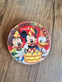 【香港ディズニーランド限定】バースデー缶バッジ非売品
