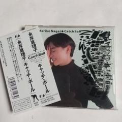 2025年最新】永井真理子の人気アイテム - メルカリ