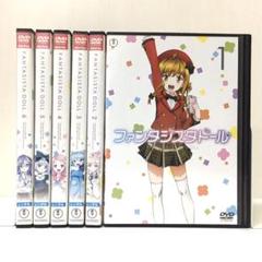 ファンタジスタドール vol.1〜6 DVD全巻セット m68814067710_1.jpg?1638633468