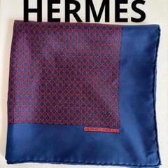 2025年最新】HERMES ポケットチーフの人気アイテム - メルカリ