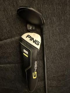 【美品】ピン G430 ユーティリティ 2番 LINQ HY-85S