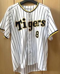 2025年最新】阪神 ユニフォーム 佐藤の人気アイテム - メルカリ