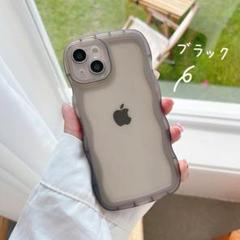 iPhone13ケース　ブラック　クリア　かわいい　なみなみ　うねうね