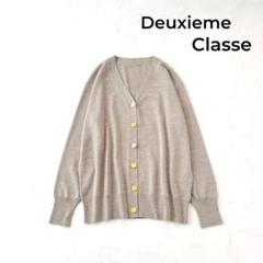 refind カーディガン（カーディガン）｜Deuxieme Classe