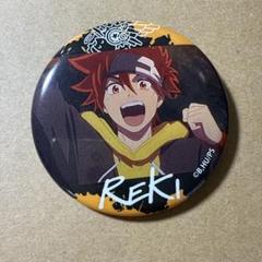 SK∞ エスケーエイト 缶バッジ 暦