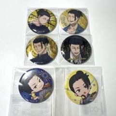 呪術廻戦まるくじ大吉夏油七海硝子灰原吉アクキー3点中吉缶バッジ3点合計11点 呪術廻戦まるくじ大吉夏油七海硝子灰原吉アクキー3点中吉缶