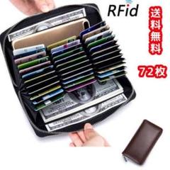 長財布 カードケース 本革 牛革 大容量 メンズ レディース プレゼント 茶色