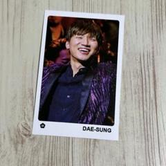 25/4/8 韓国発売】DAESUNG デソン 1ST MINI ALBUM D's WAVE