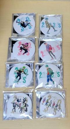 2BRO.アクリルキーホルダーセット【ローソン・＠Loppi・HMV限定