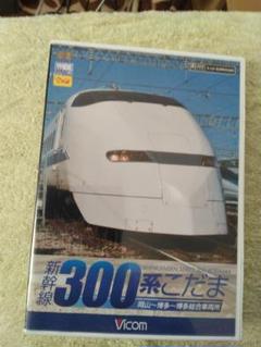 モデモ　NT22 東急300系(309F オレンジ せたまる)【ケース無】 モデモ NT22 東急300系(309F オレンジ せたまる)【ケース無】
