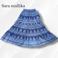 SARA MALLIKA/サラマリカ　花柄ティアードロングスカート　インド綿 Sara Mallika - 【サラマリカ】エスニックプリントティアード