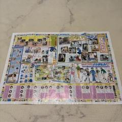 昭和レトロ　ポスター　なかよし