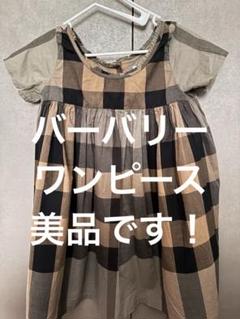 BURBERRY タートルネック 半袖 ワンピース 2025年最新】バーバリー ワンピース ハイネックの人気アイテム