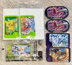ポケモン　フレンダ　ピック　５弾　あたり　スペシャル　スーパートレジャー