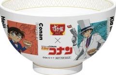限定品❗️すき家✖️名探偵コナン　オリジナルどんぶり すき家×名探偵コナン オリジナルコラボどんぶり - メルカリ