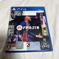 FIFA 21 PS4