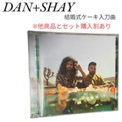 DAN + SHAY GOOD THINGS CD