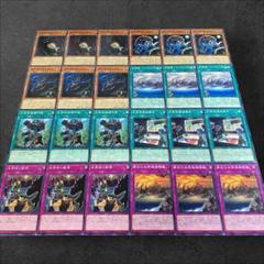 遊戯王　約6000枚　未仕分け品　未検品　デッキパーツ まとめ　大量 遊戯王 約6000枚 未仕分け品 未検品 デッキパーツ まとめ 大量