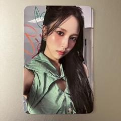 TWICE ミナ トレカ strategy ストラテジー BDM ラキドロ TWICE ミナ トレカ strategy ストラテジー BDM ラキドロ - メルカリ